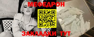 ПСИЛОЦИБИНОВЫЕ ГРИБЫ Азнакаево