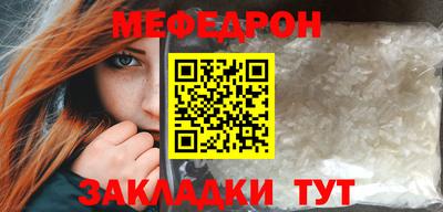 ПСИЛОЦИБИНОВЫЕ ГРИБЫ Азнакаево