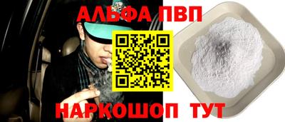 ПСИЛОЦИБИНОВЫЕ ГРИБЫ Азнакаево