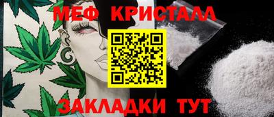ПСИЛОЦИБИНОВЫЕ ГРИБЫ Азнакаево