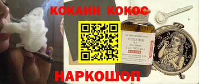 ПСИЛОЦИБИНОВЫЕ ГРИБЫ Азнакаево