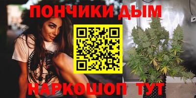 PSILOCYBIN Абинск
