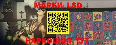 PSILOCYBIN Абинск