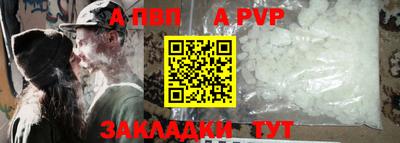 ПСИЛОЦИБИНОВЫЕ ГРИБЫ Азнакаево