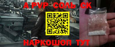 ПСИЛОЦИБИНОВЫЕ ГРИБЫ Азнакаево