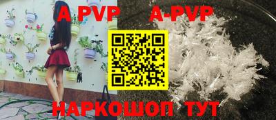 ПСИЛОЦИБИНОВЫЕ ГРИБЫ Азнакаево