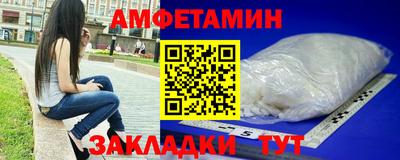 ПСИЛОЦИБИНОВЫЕ ГРИБЫ Азнакаево