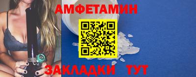 ПСИЛОЦИБИНОВЫЕ ГРИБЫ Азнакаево