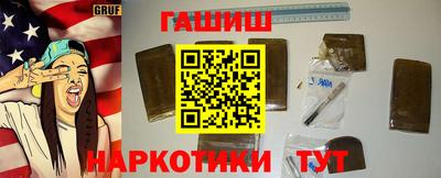ПСИЛОЦИБИНОВЫЕ ГРИБЫ Азнакаево