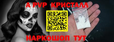 ПСИЛОЦИБИНОВЫЕ ГРИБЫ Азнакаево