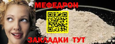 ПСИЛОЦИБИНОВЫЕ ГРИБЫ Азнакаево